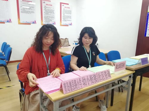 傾心細(xì)致服務(wù)，傳遞教育溫度——青島德縣路小學(xué)招生政策宣講入社區(qū)、入幼兒園活動(dòng)紀(jì)實(shí)